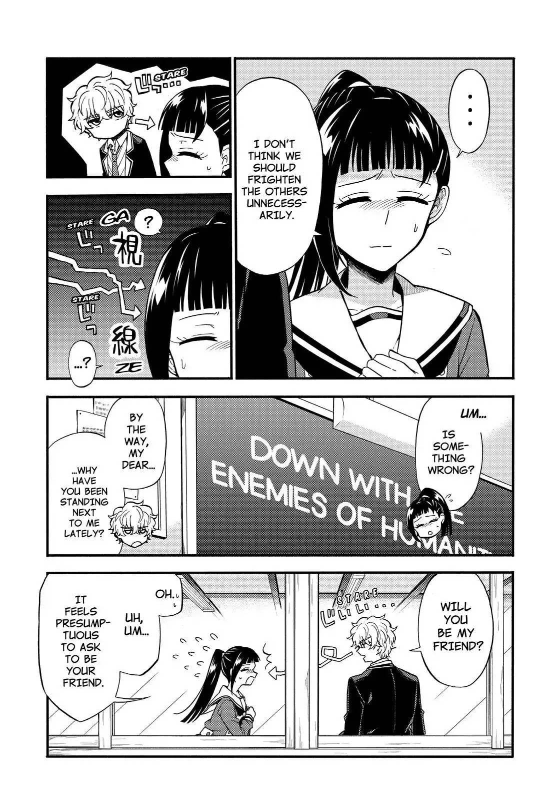 Talentless Nana Chapter 32 - Page 14