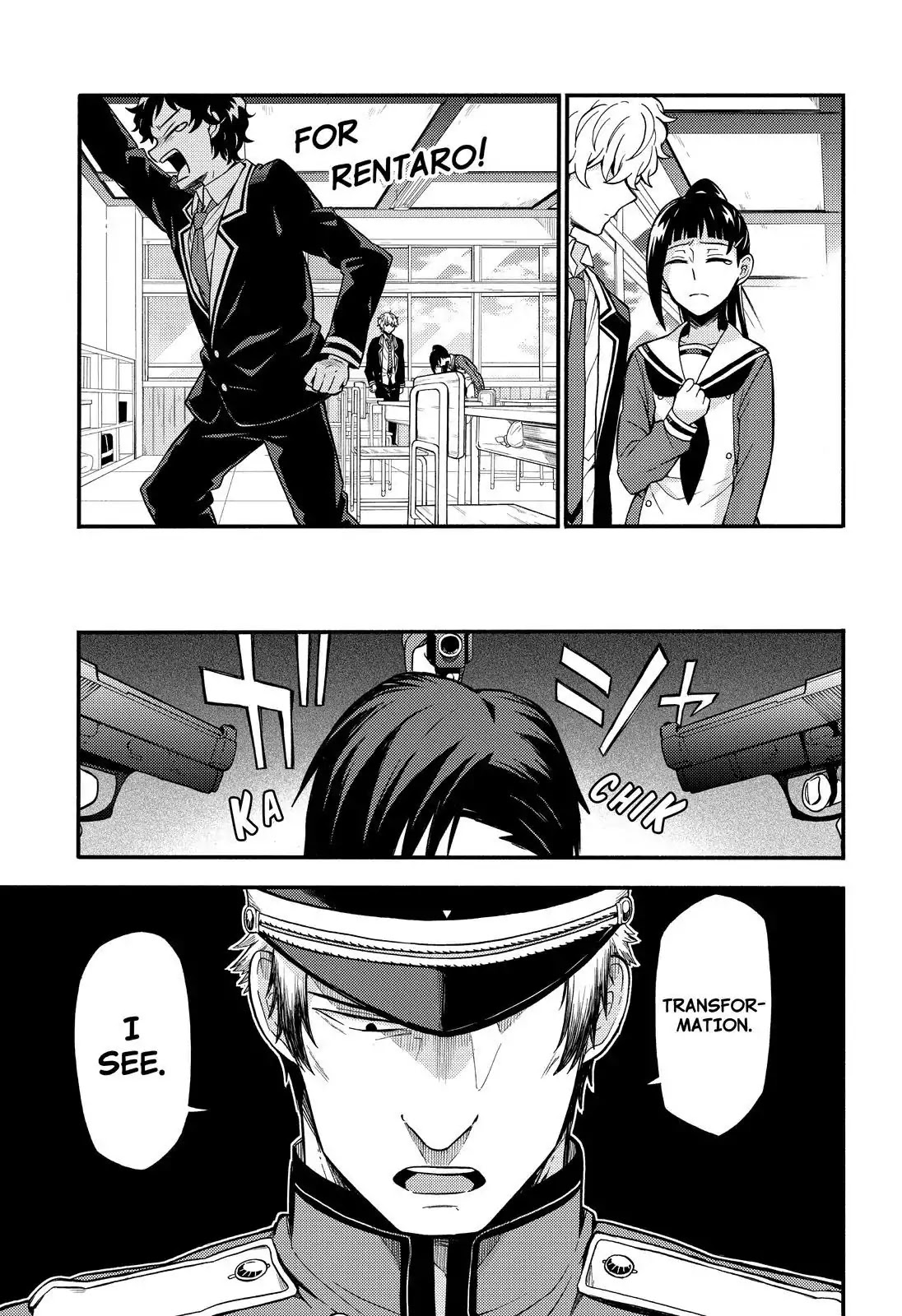 Talentless Nana Chapter 32 - Page 16
