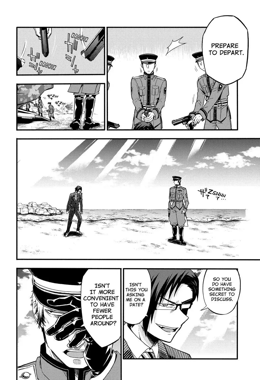 Talentless Nana Chapter 32 - Page 21