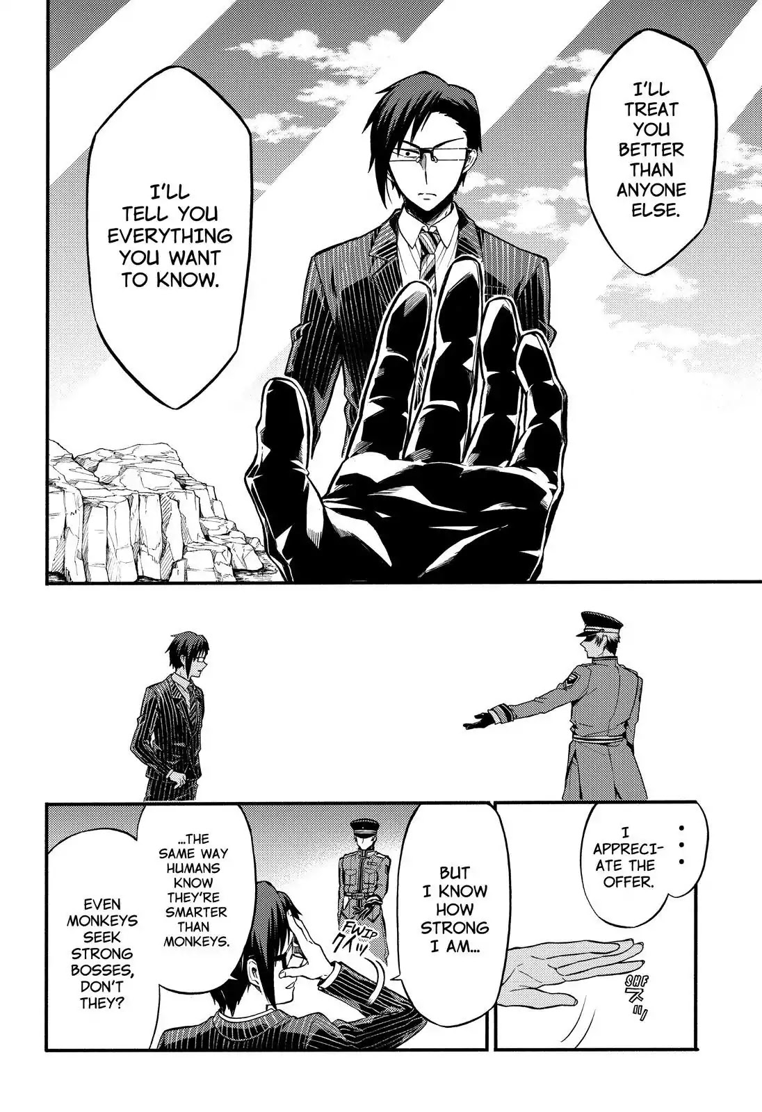 Talentless Nana Chapter 32 - Page 23