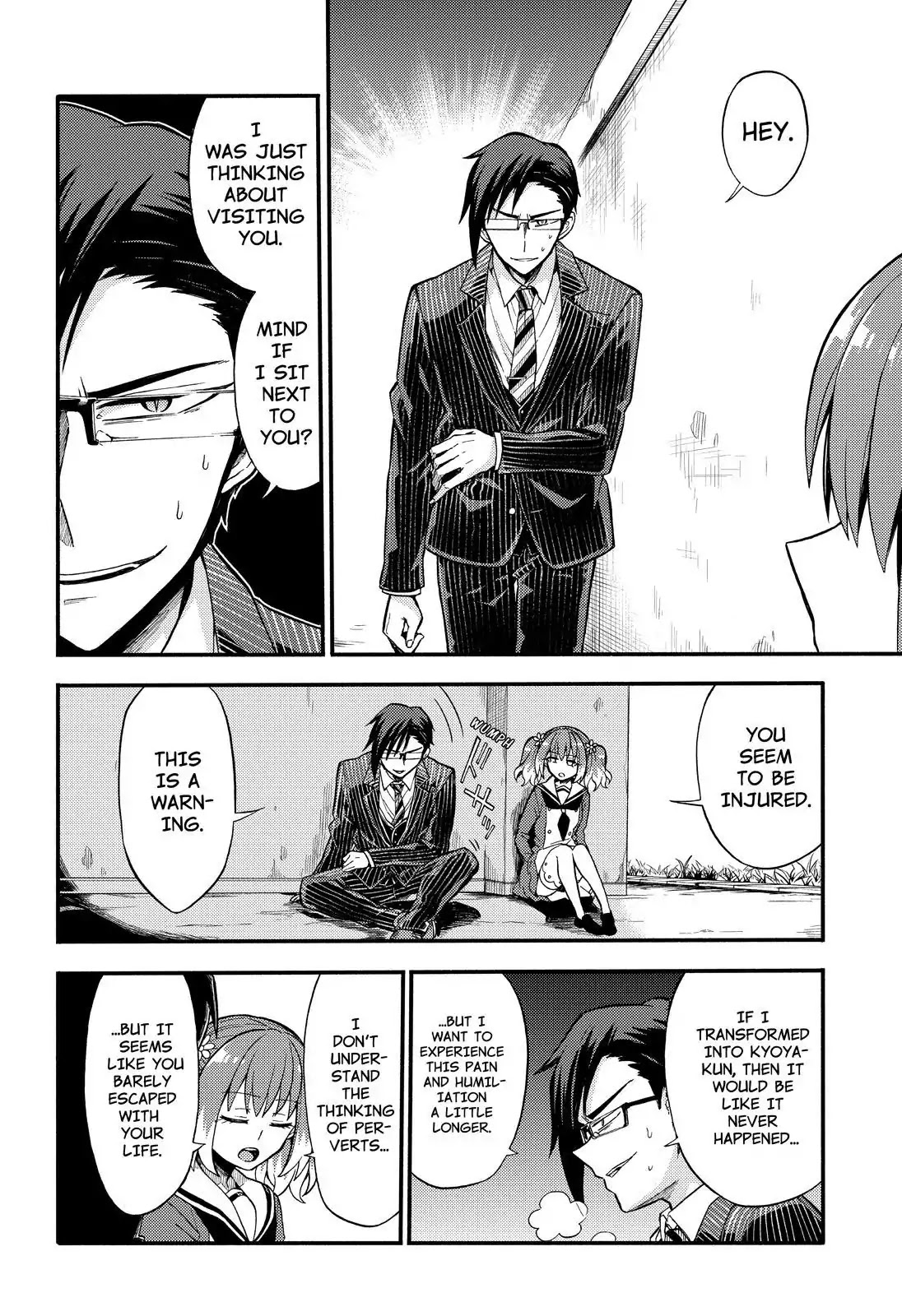 Talentless Nana Chapter 32 - Page 33