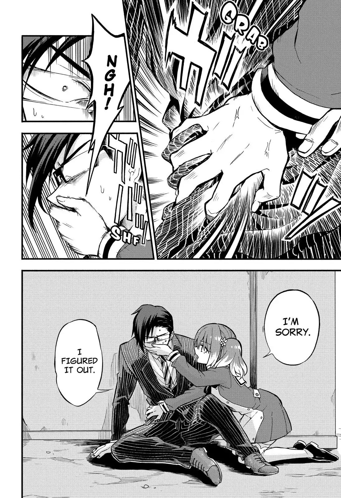 Talentless Nana Chapter 32 - Page 35