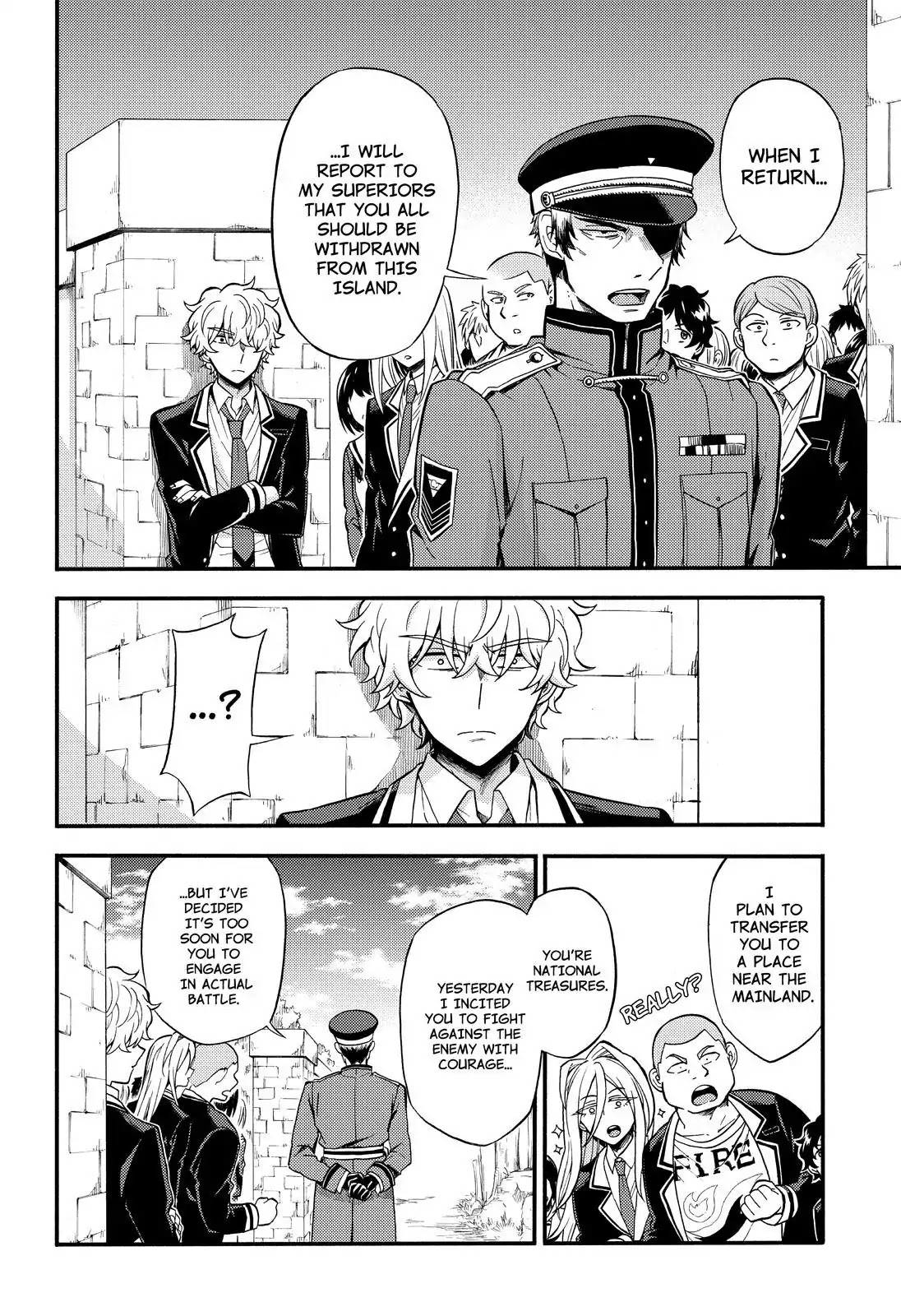 Talentless Nana Chapter 32 - Page 5