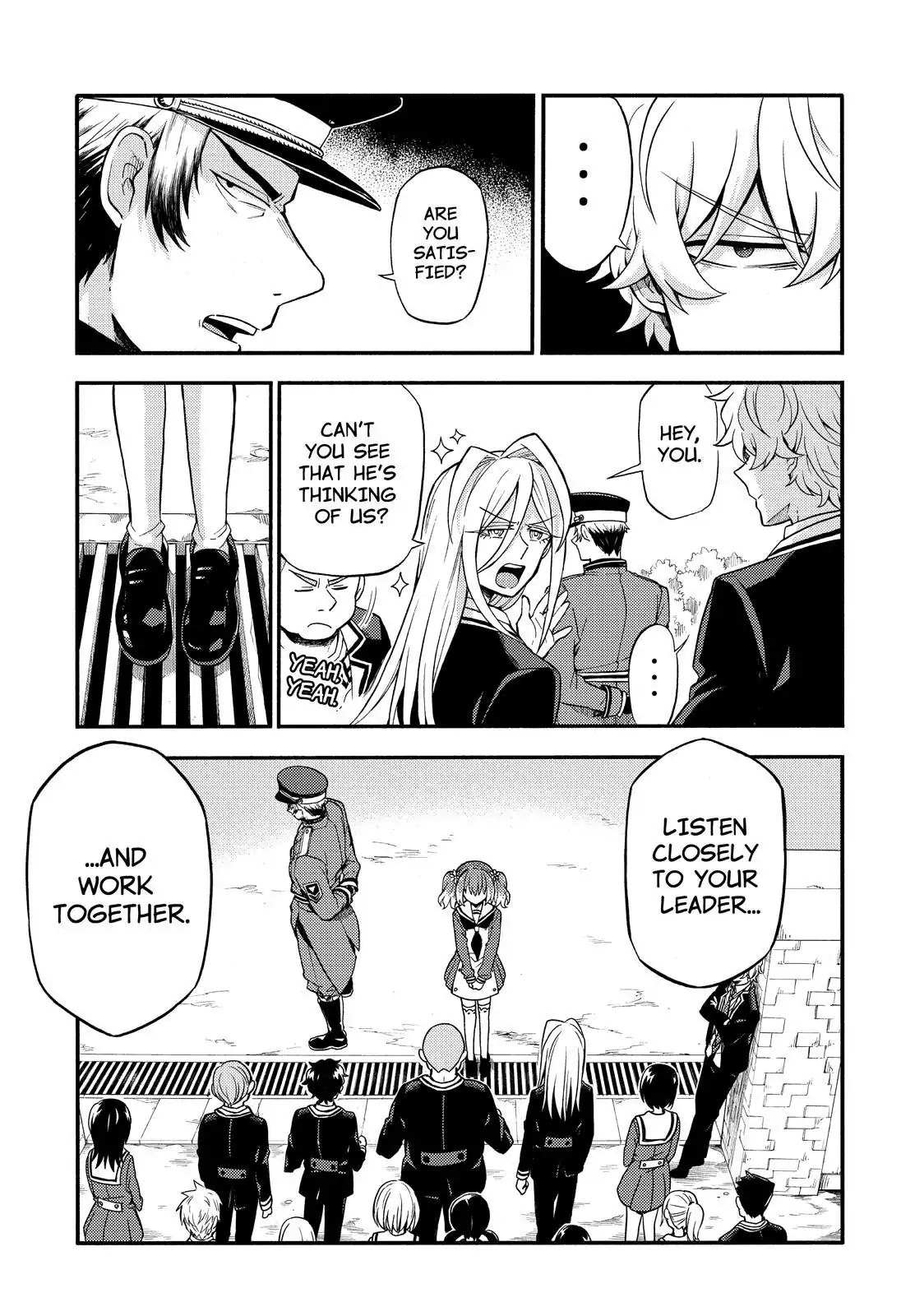 Talentless Nana Chapter 32 - Page 6