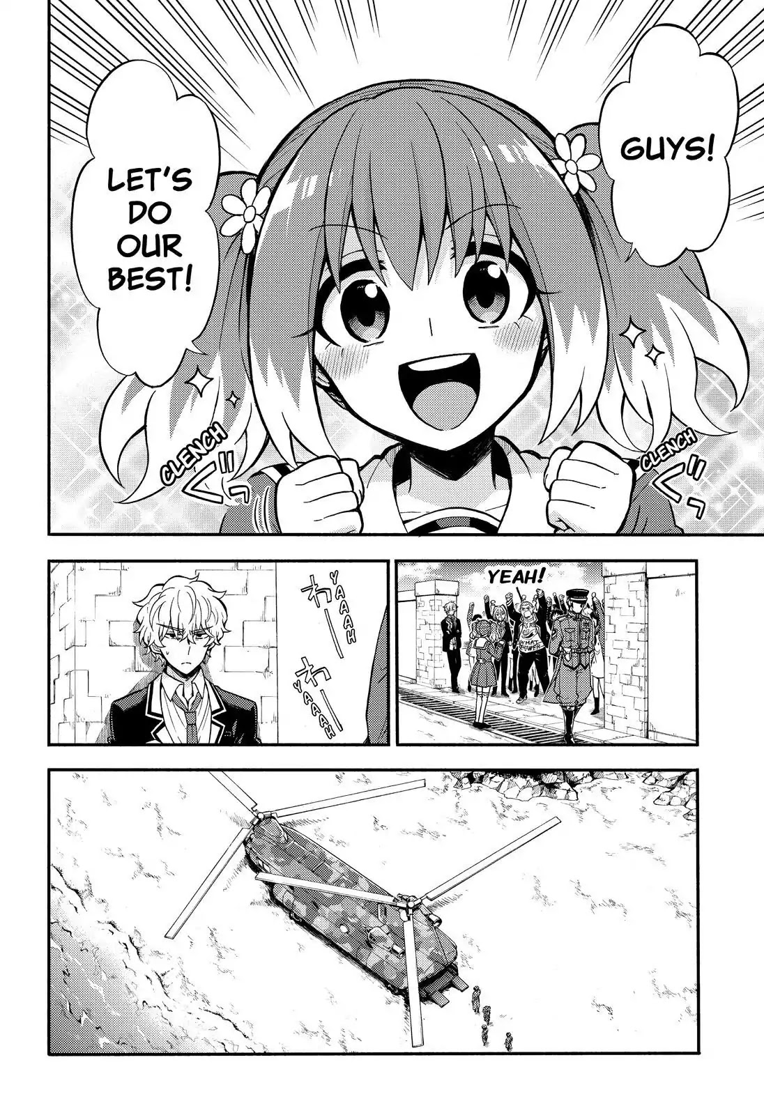 Talentless Nana Chapter 32 - Page 7
