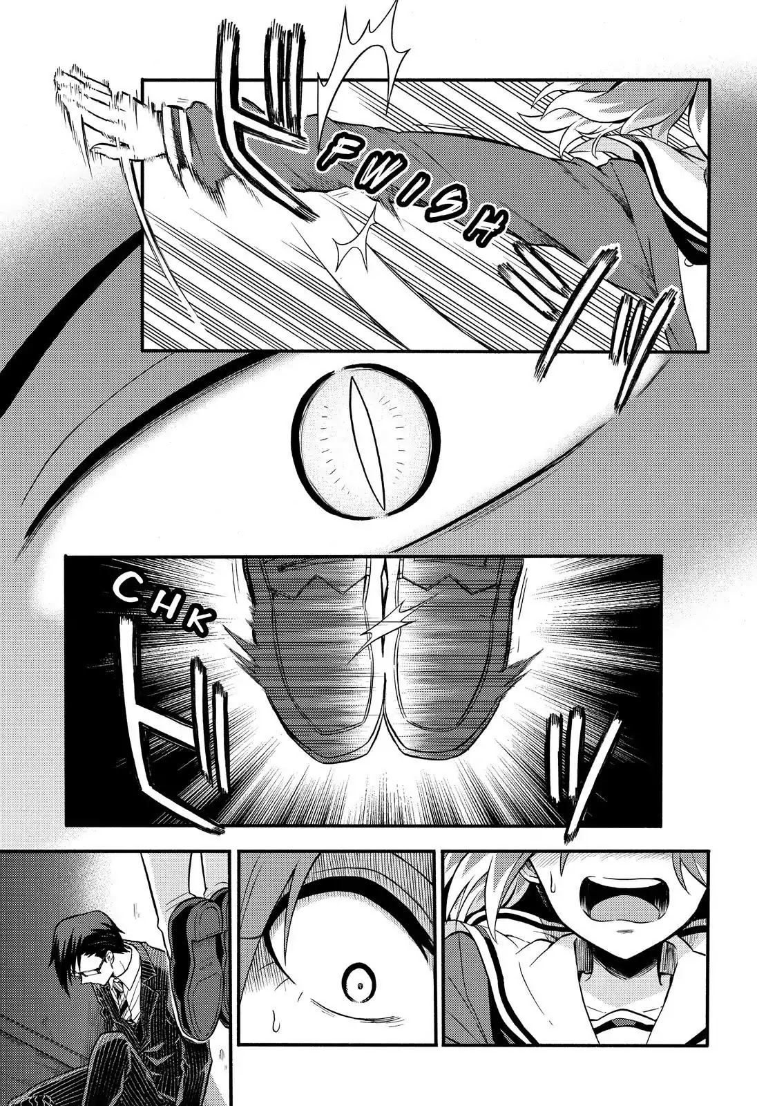 Talentless Nana Chapter 33 - Page 12