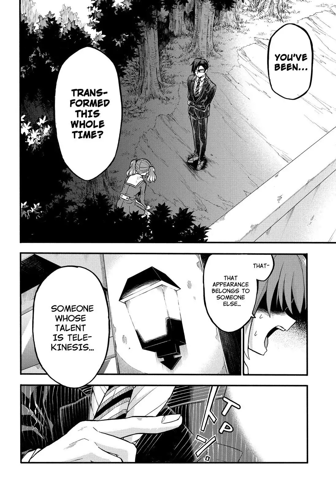 Talentless Nana Chapter 33 - Page 19