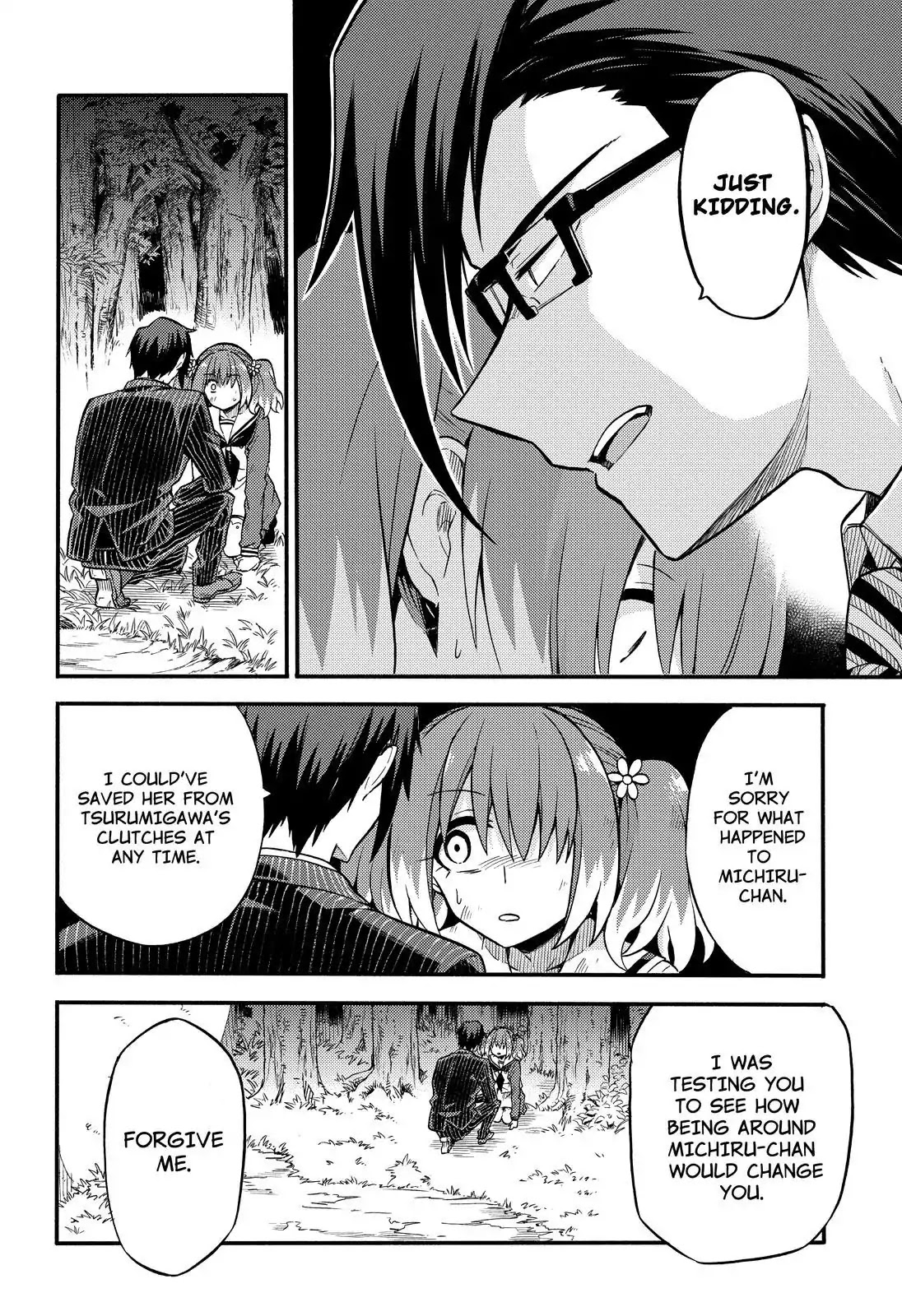 Talentless Nana Chapter 33 - Page 23