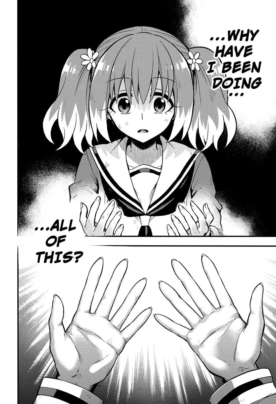 Talentless Nana Chapter 33 - Page 29