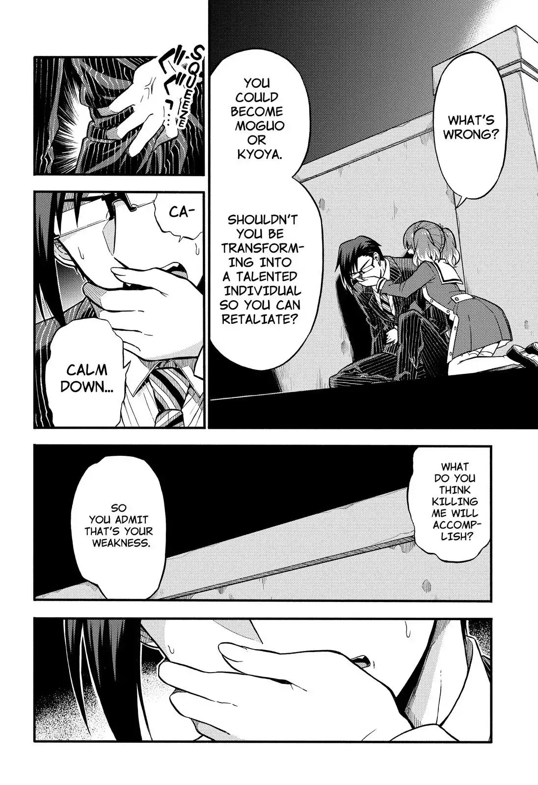 Talentless Nana Chapter 33 - Page 5