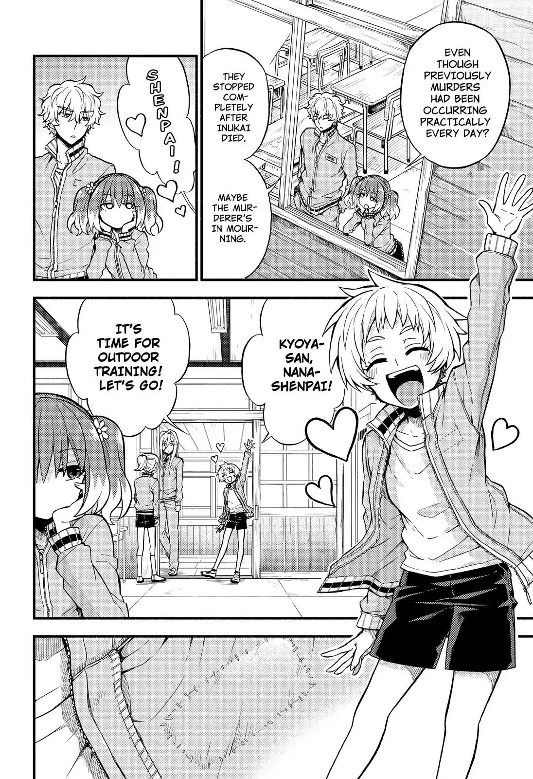 Talentless Nana Chapter 34 - Page 11