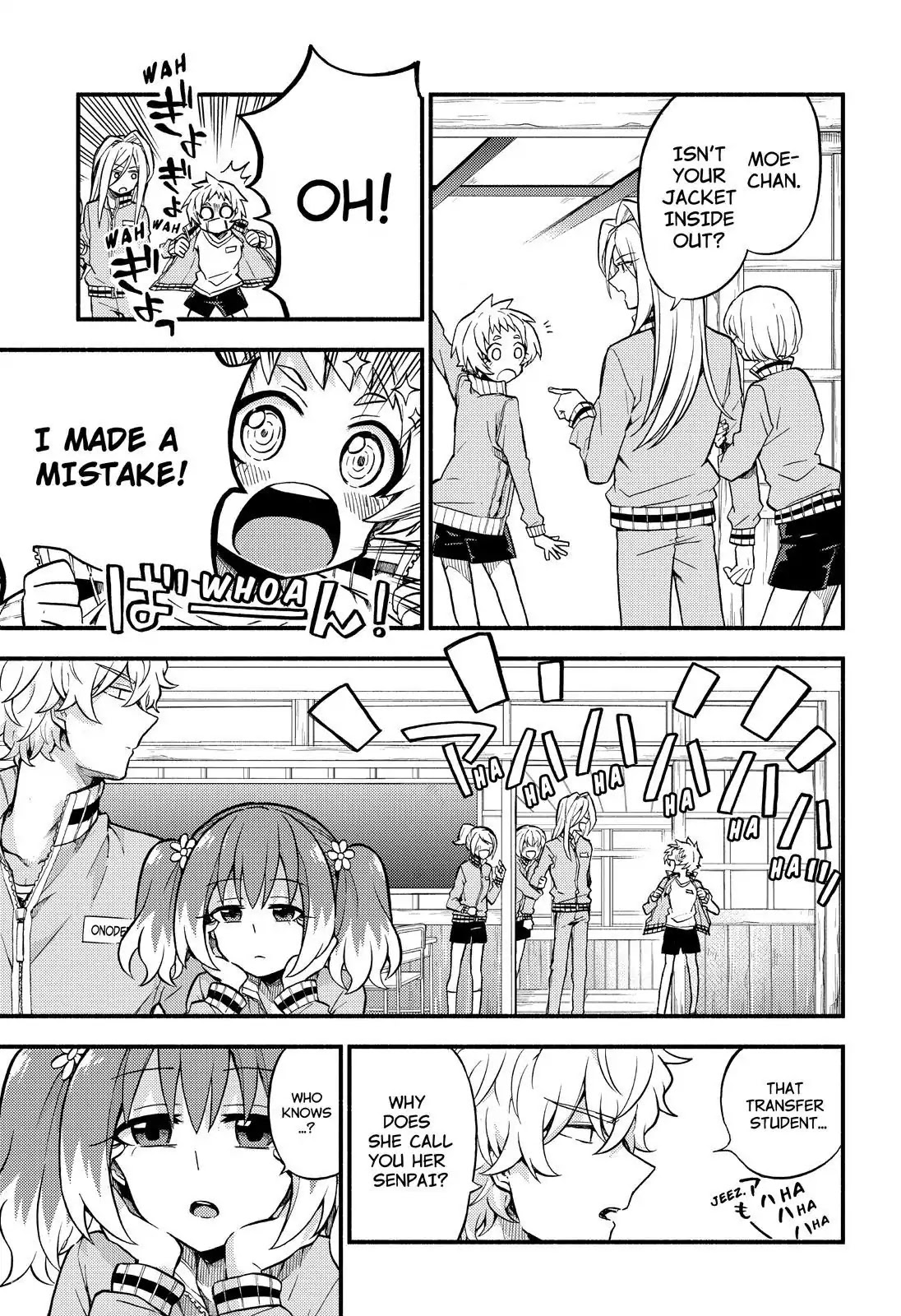 Talentless Nana Chapter 34 - Page 12