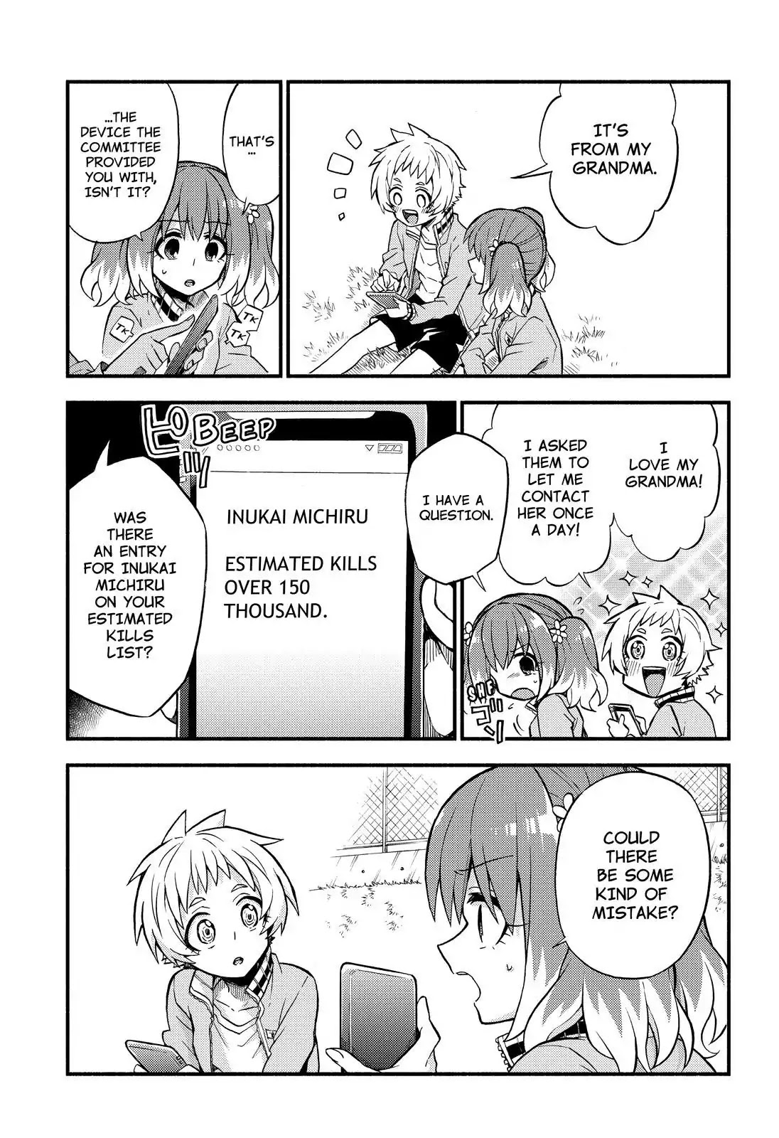 Talentless Nana Chapter 34 - Page 16