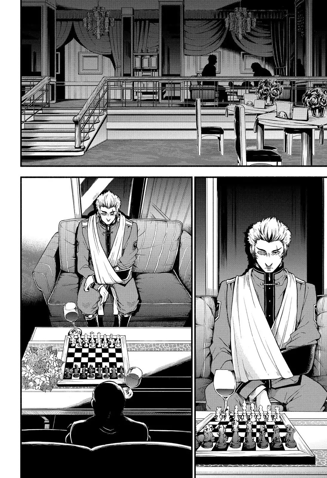 Talentless Nana Chapter 34 - Page 3