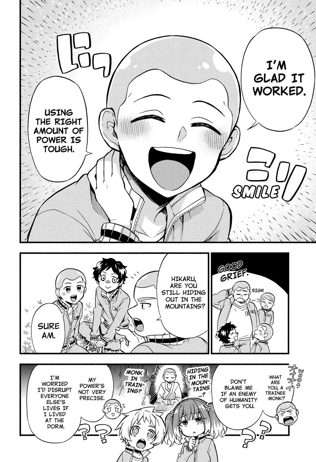 Talentless Nana Chapter 34 - Page 23