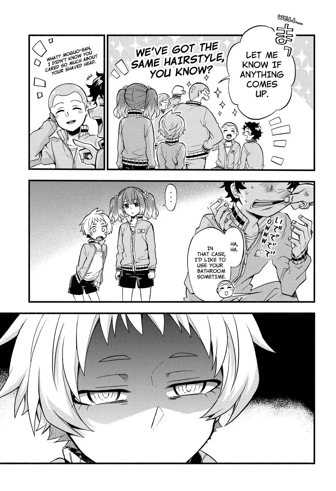 Talentless Nana Chapter 34 - Page 24