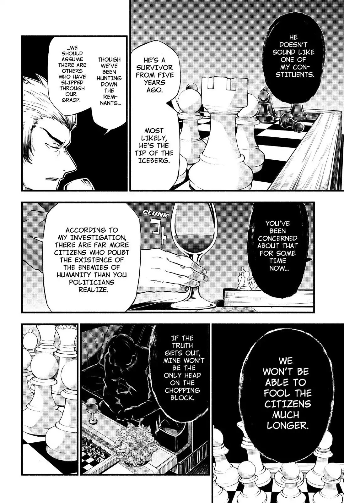Talentless Nana Chapter 34 - Page 7