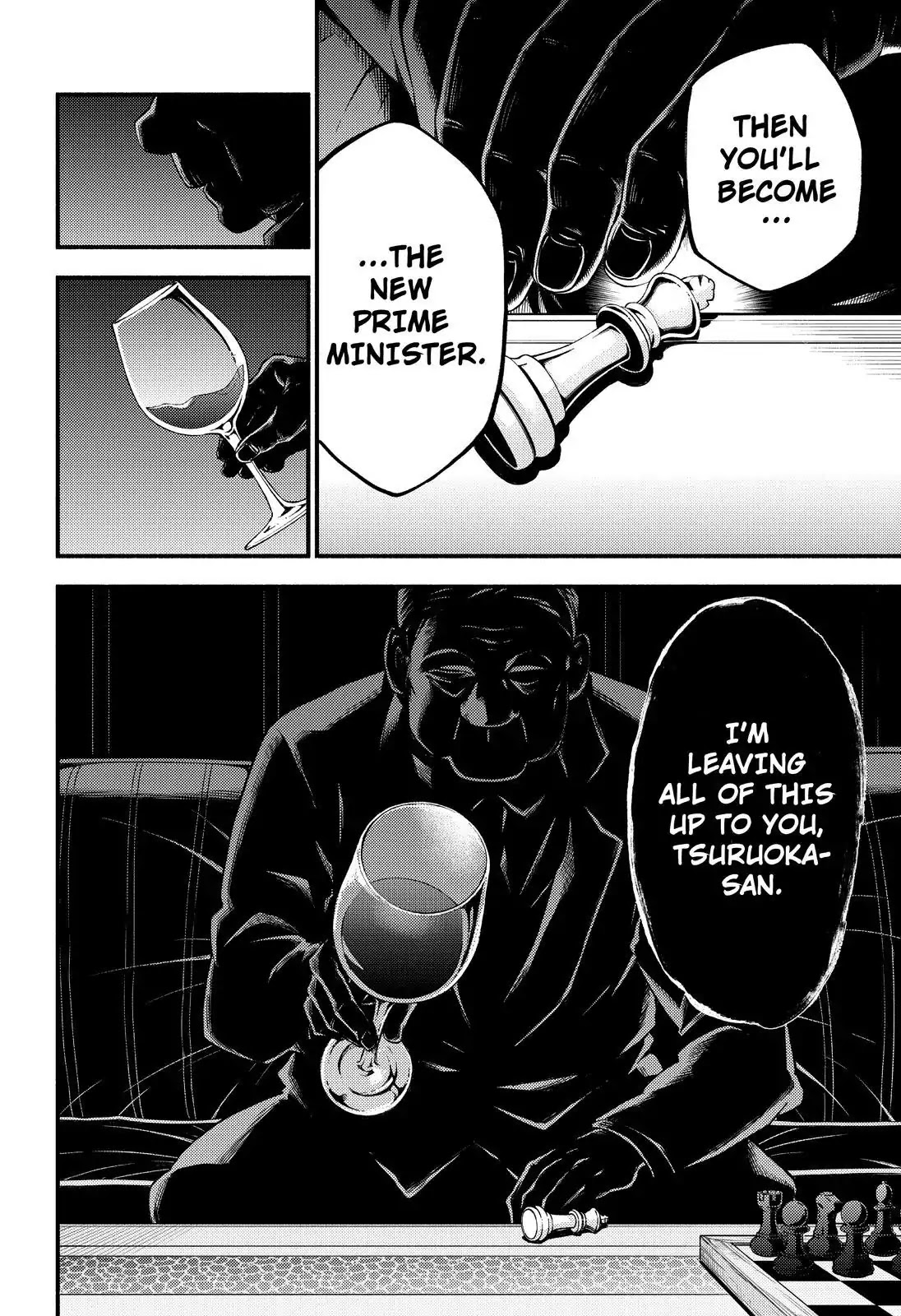 Talentless Nana Chapter 34 - Page 9