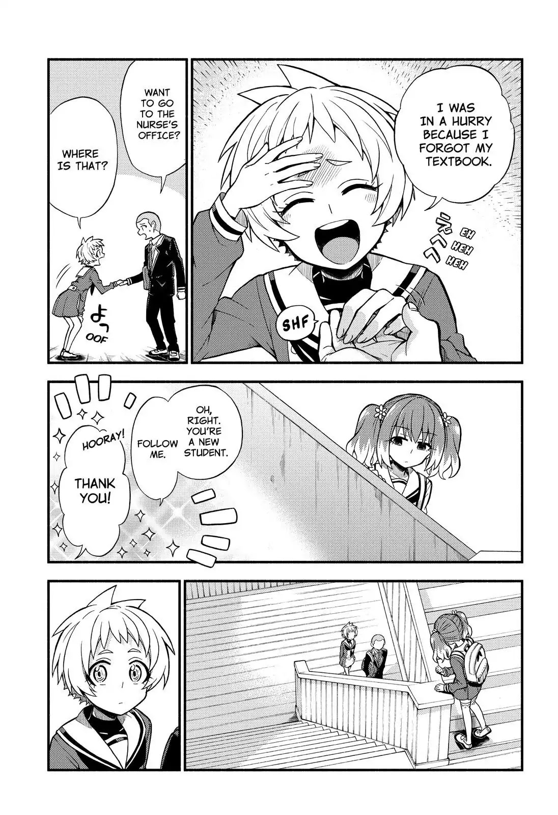 Talentless Nana Chapter 35 - Page 12