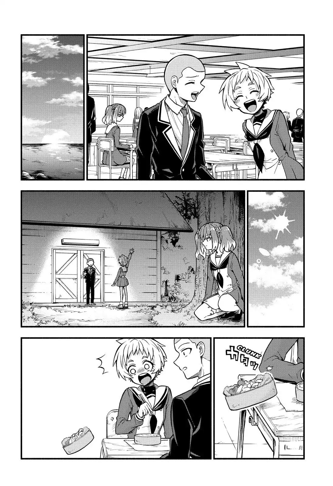 Talentless Nana Chapter 35 - Page 15