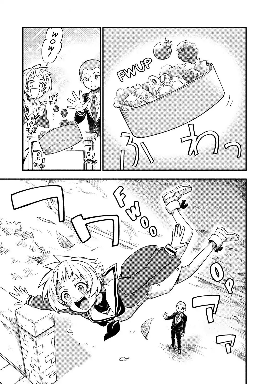 Talentless Nana Chapter 35 - Page 16