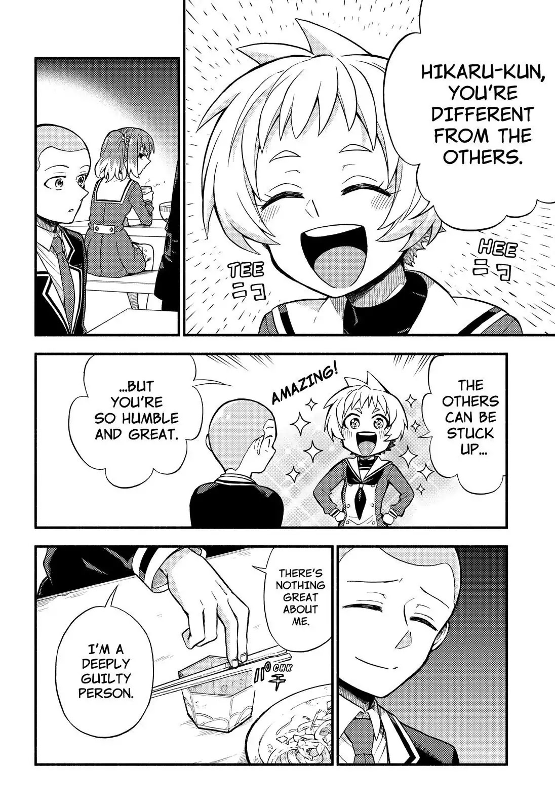 Talentless Nana Chapter 35 - Page 23