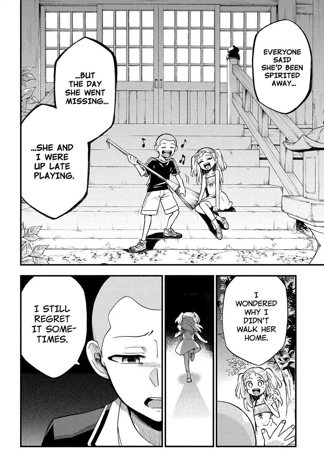Talentless Nana Chapter 35 - Page 25