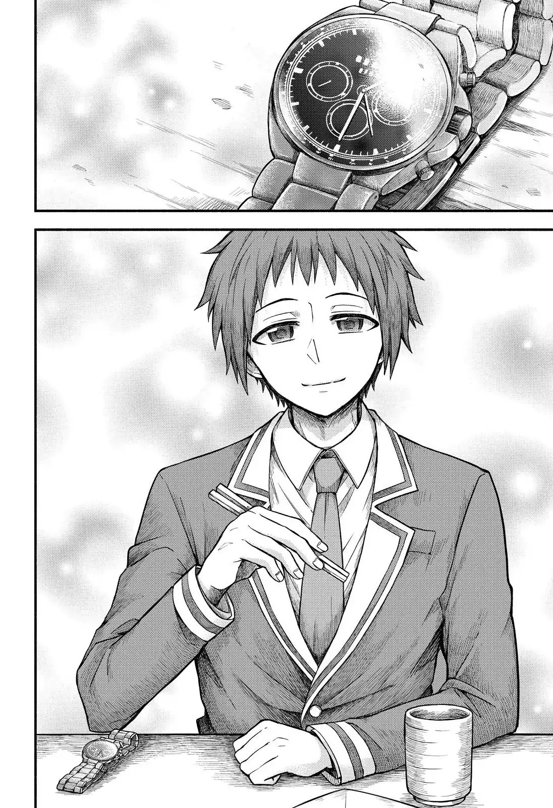 Talentless Nana Chapter 35 - Page 27