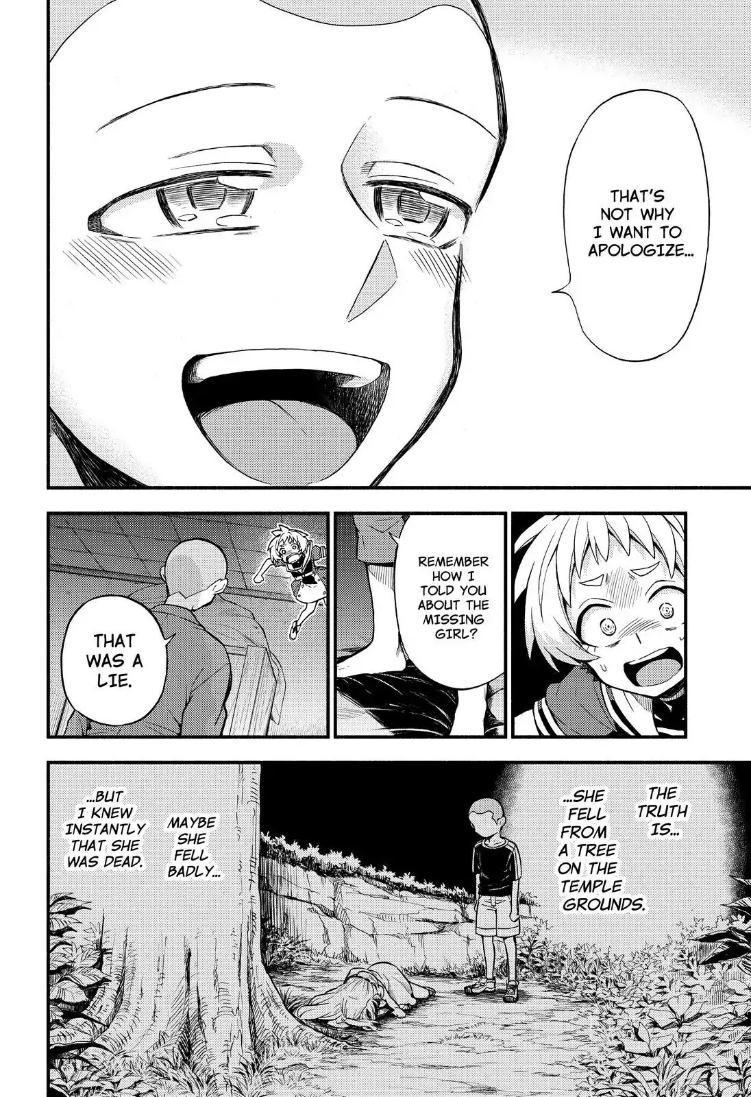 Talentless Nana Chapter 36 - Page 27