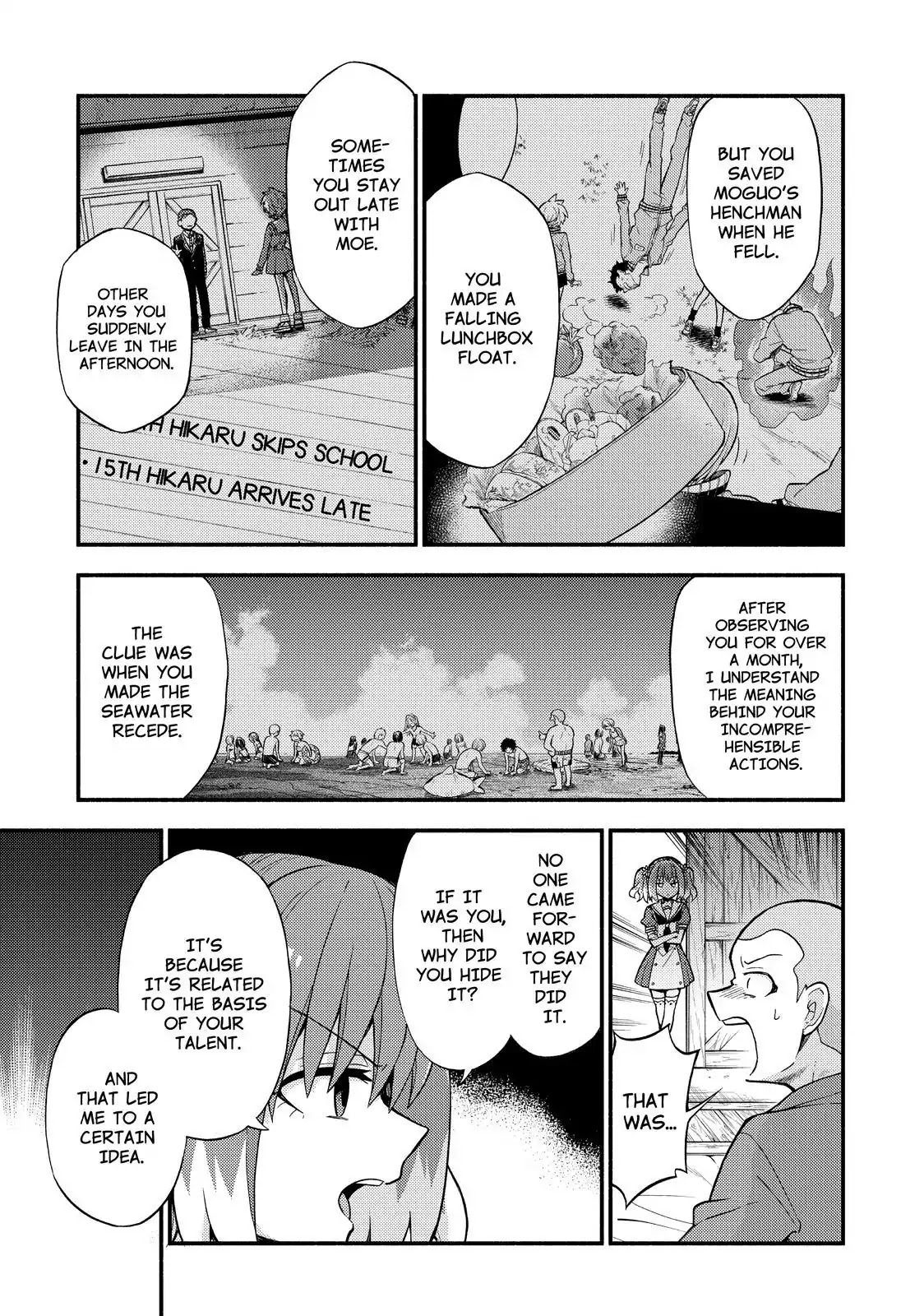 Talentless Nana Chapter 36 - Page 34