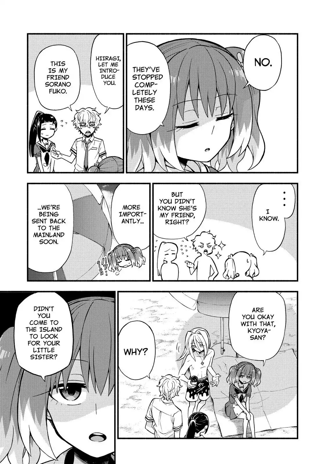 Talentless Nana Chapter 36 - Page 6
