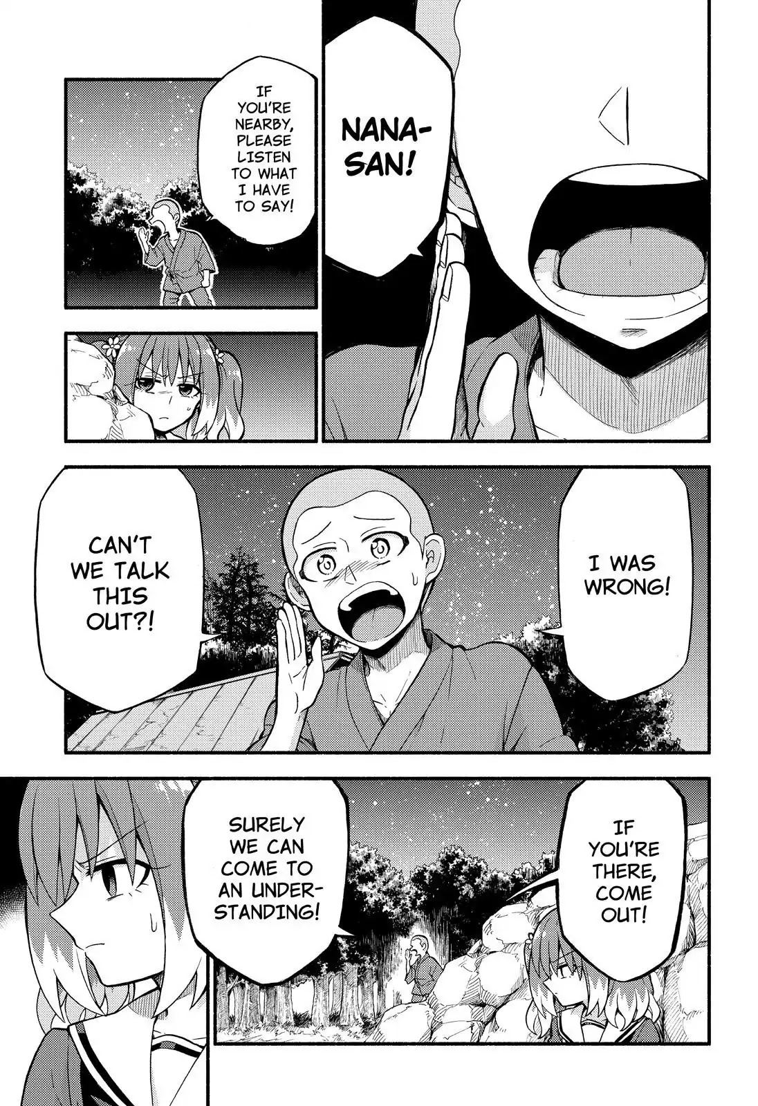 Talentless Nana Chapter 37 - Page 14
