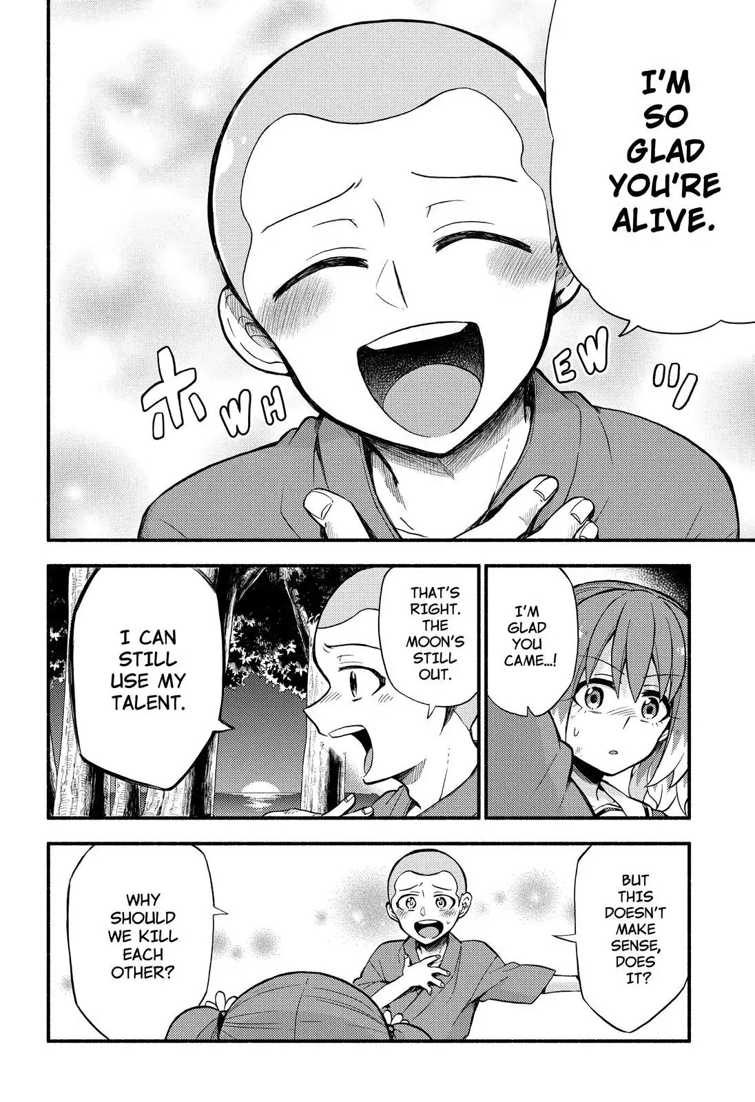 Talentless Nana Chapter 37 - Page 19