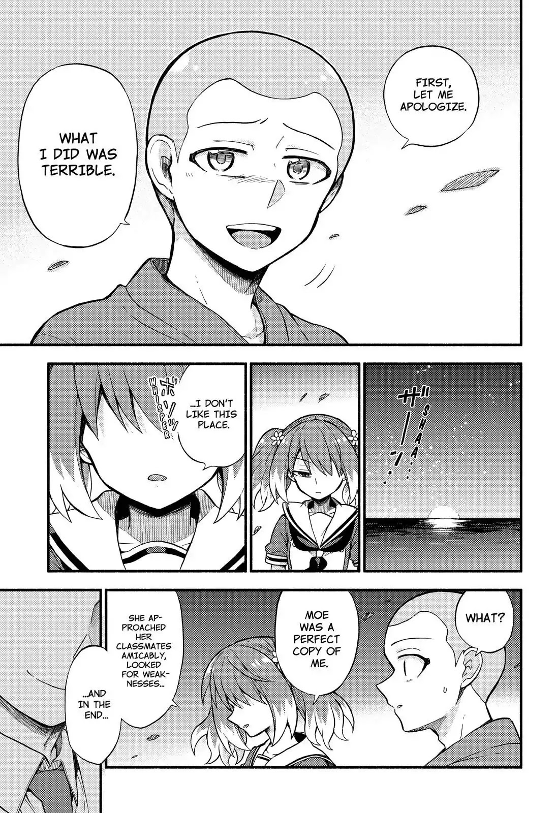 Talentless Nana Chapter 37 - Page 22