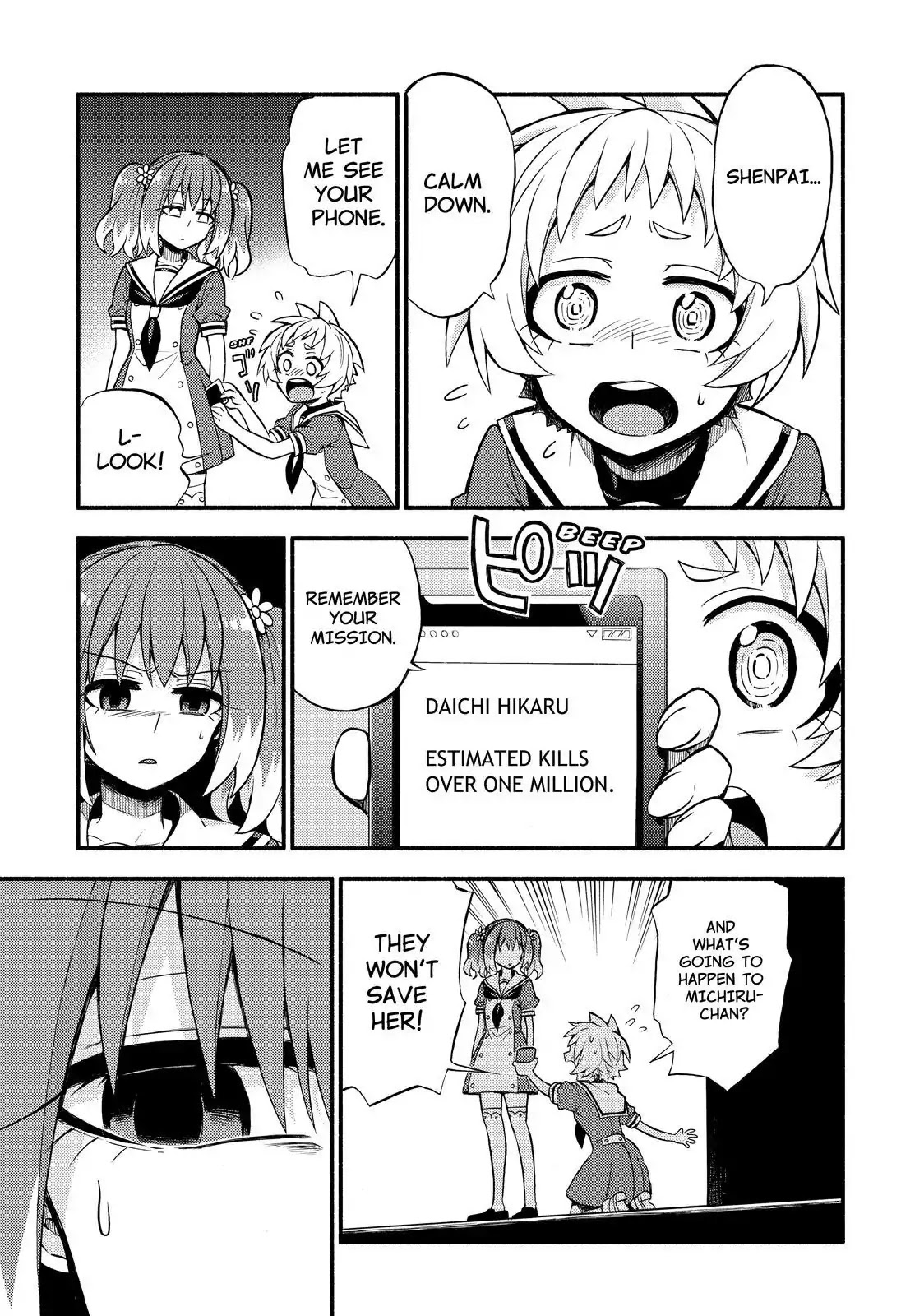 Talentless Nana Chapter 37 - Page 38
