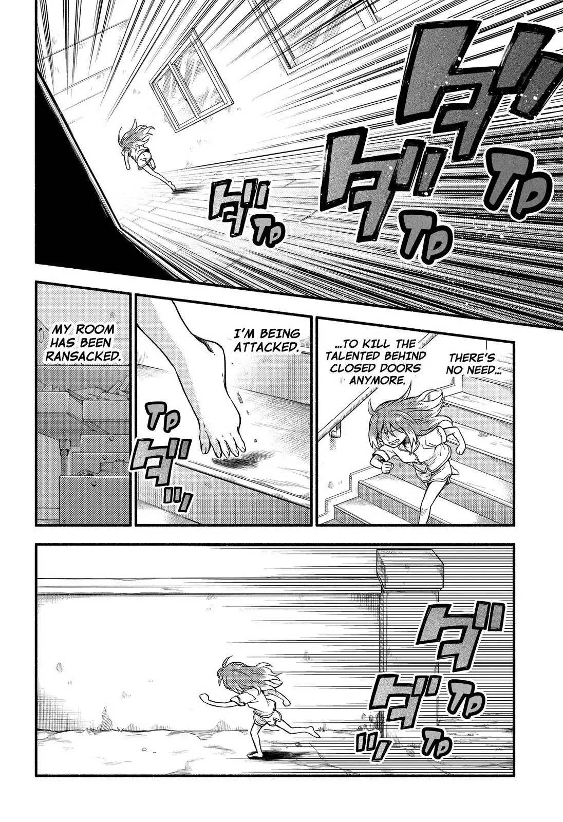 Talentless Nana Chapter 38 - Page 33