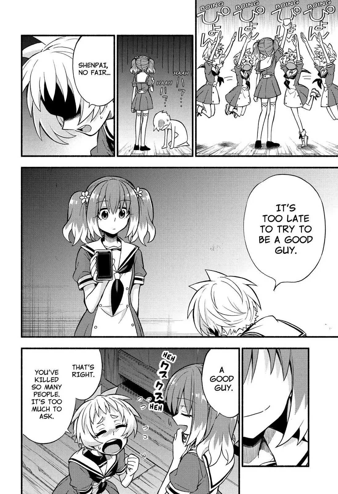 Talentless Nana Chapter 38 - Page 5
