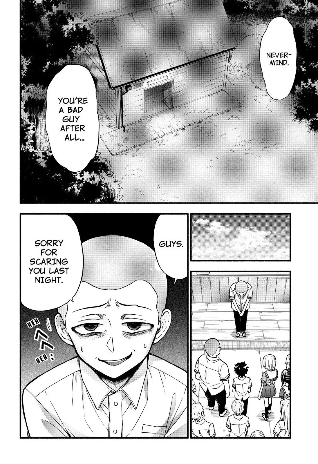 Talentless Nana Chapter 38 - Page 7