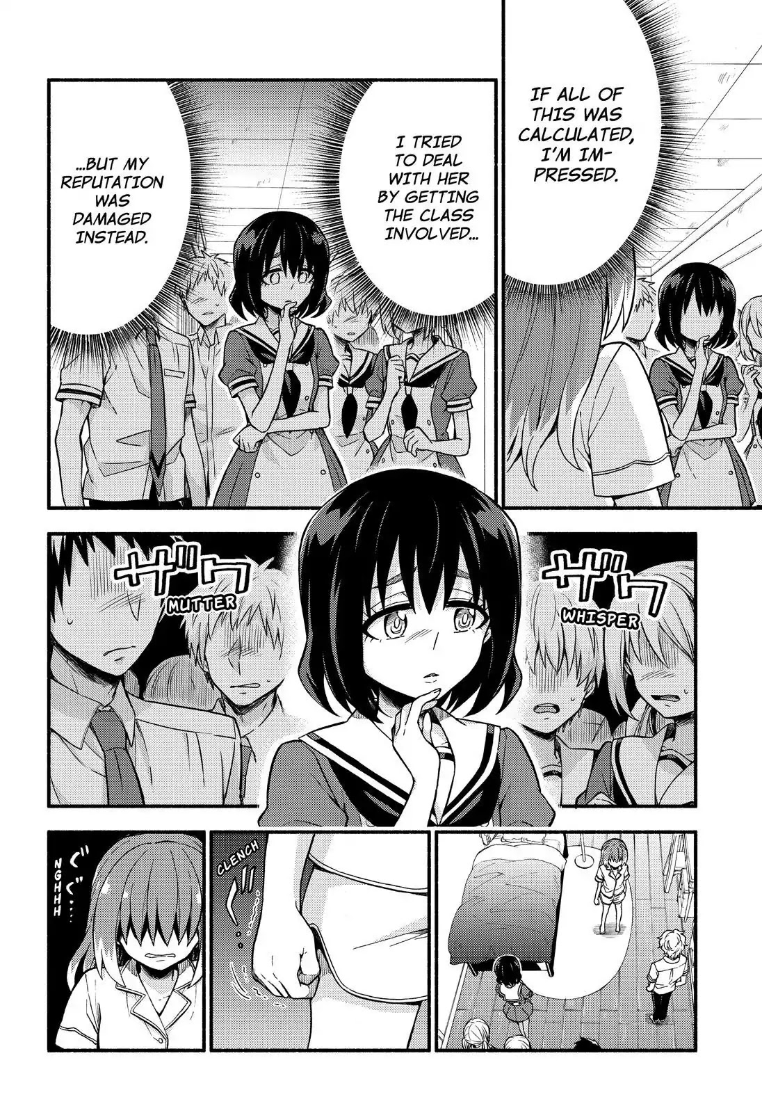 Talentless Nana Chapter 39 - Page 11