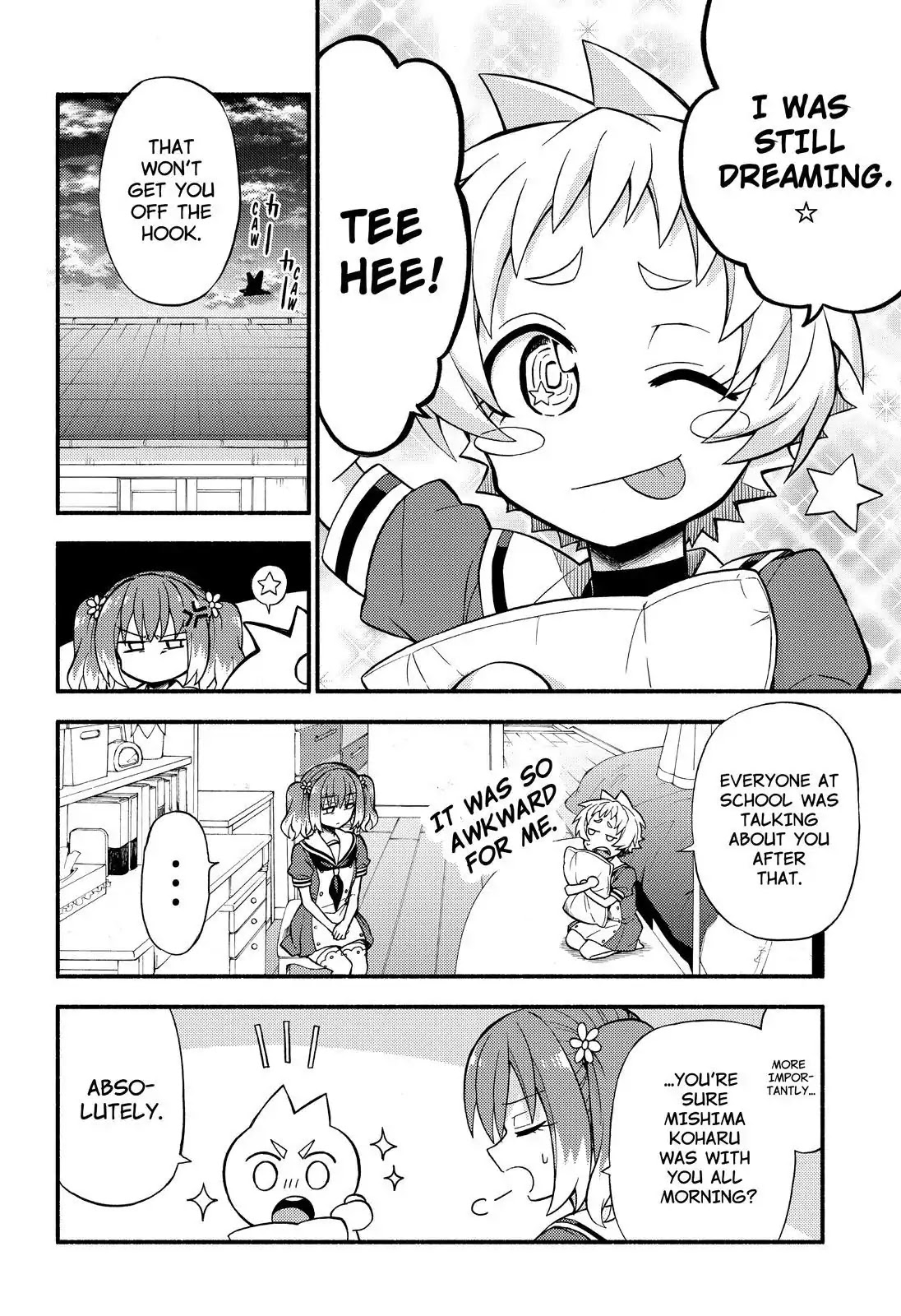Talentless Nana Chapter 39 - Page 13