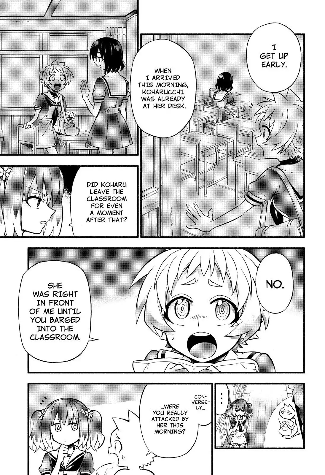 Talentless Nana Chapter 39 - Page 14