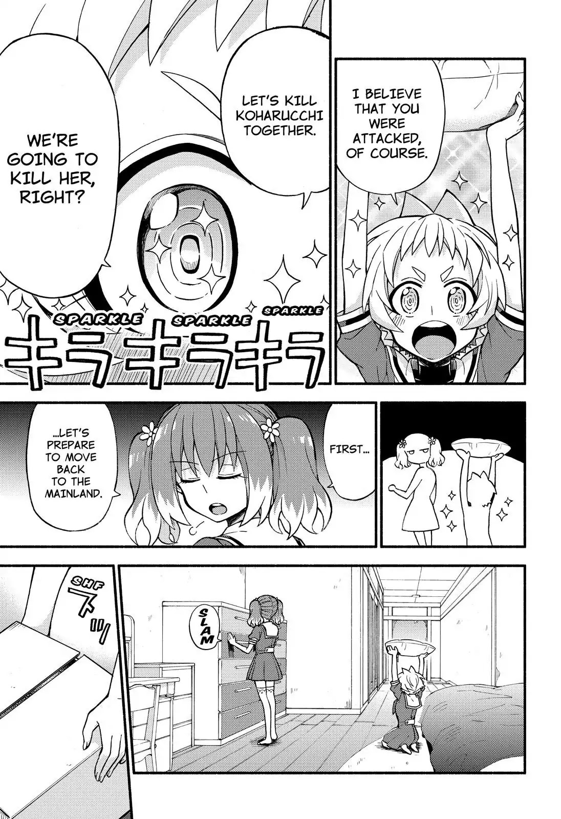 Talentless Nana Chapter 39 - Page 16