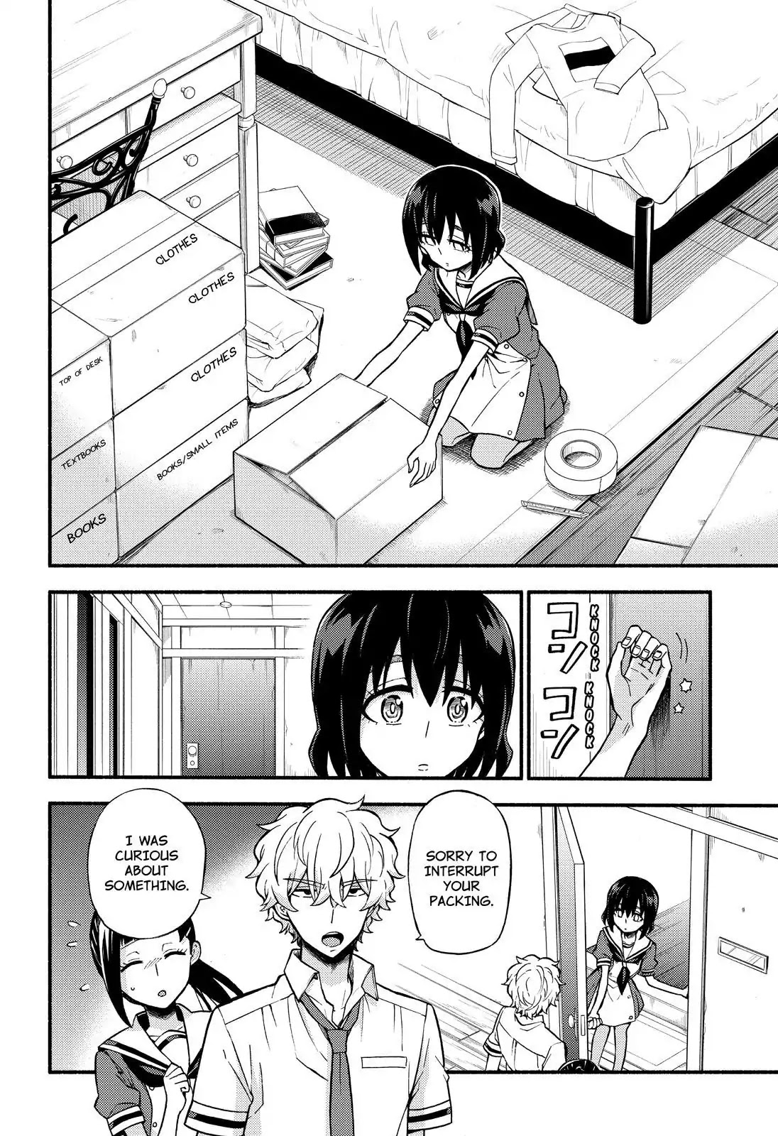Talentless Nana Chapter 39 - Page 17