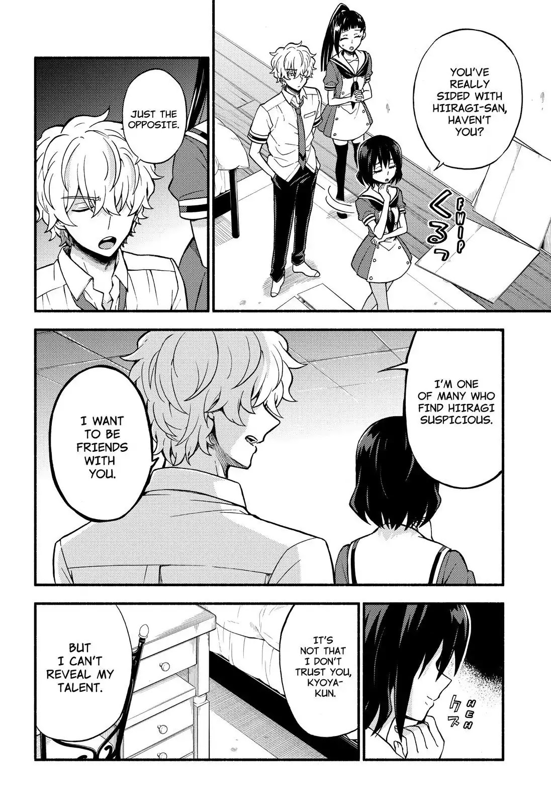 Talentless Nana Chapter 39 - Page 19