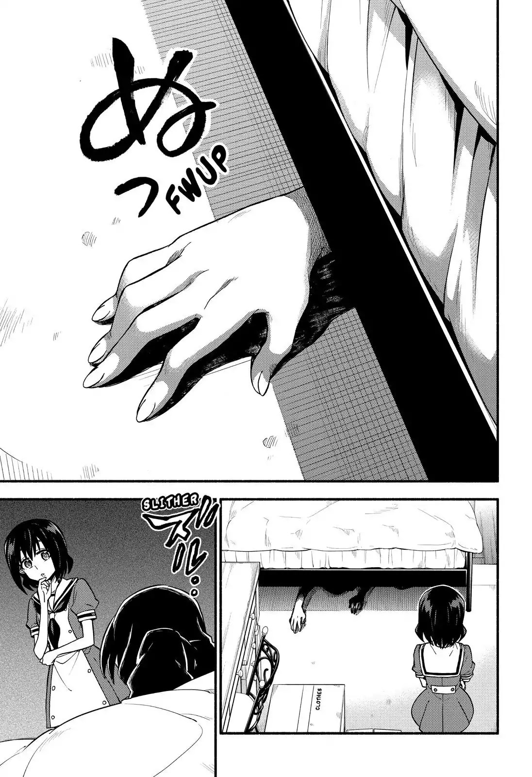 Talentless Nana Chapter 39 - Page 24