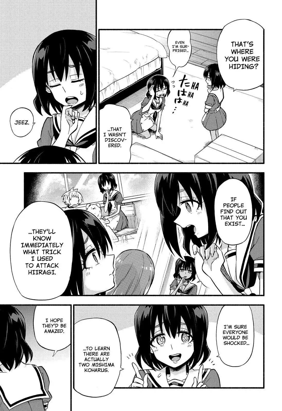 Talentless Nana Chapter 39 - Page 26