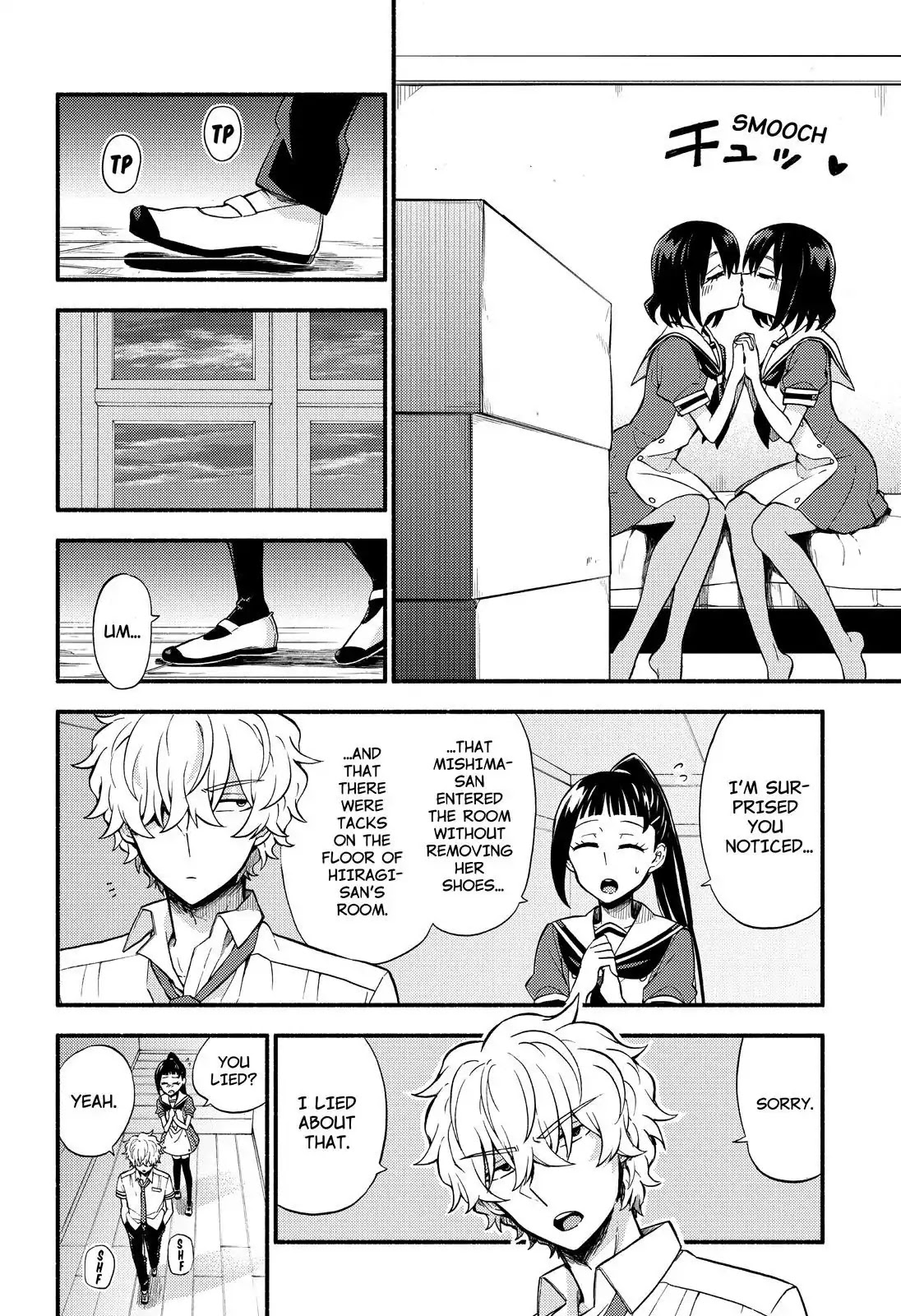Talentless Nana Chapter 39 - Page 31