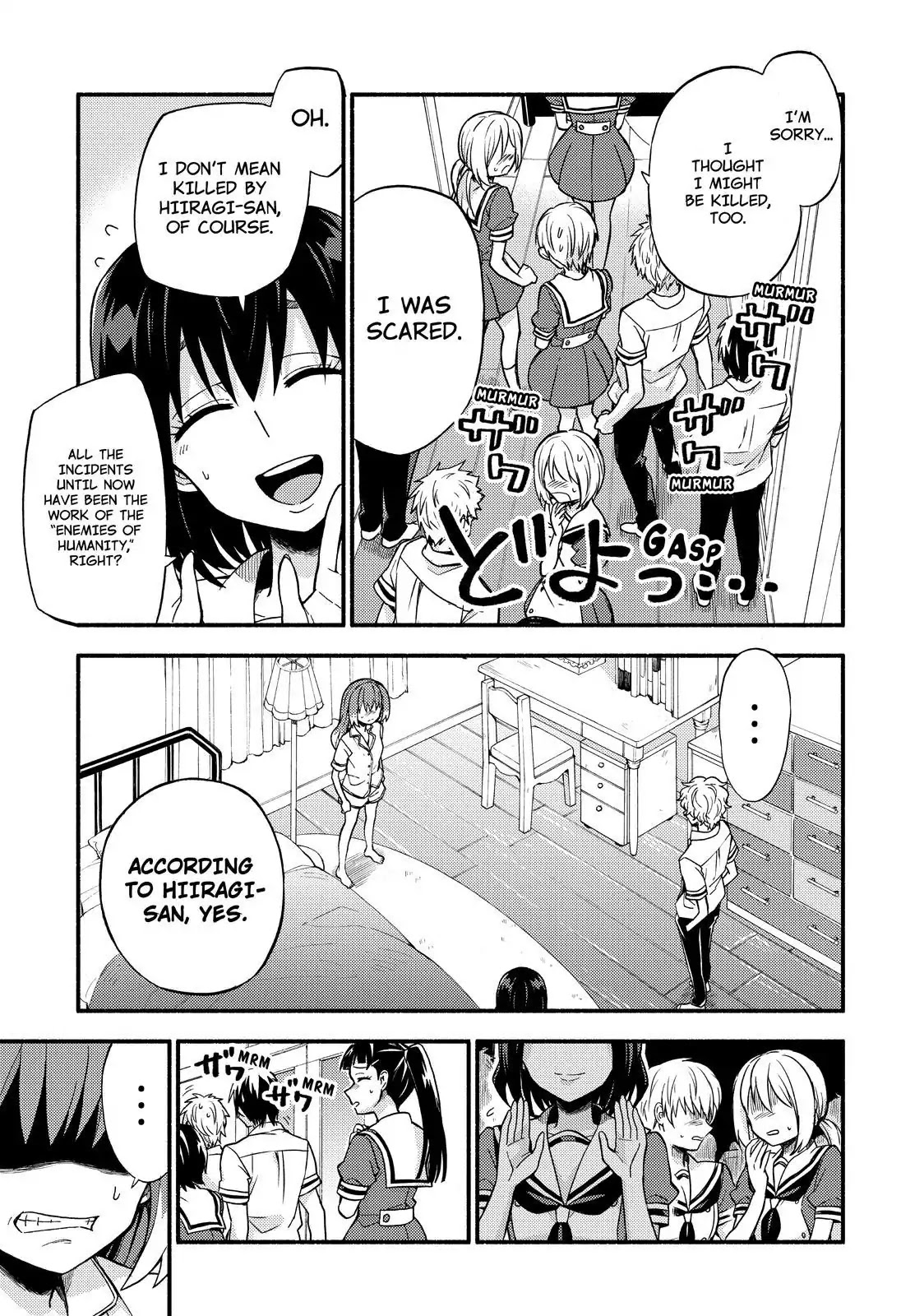 Talentless Nana Chapter 39 - Page 10
