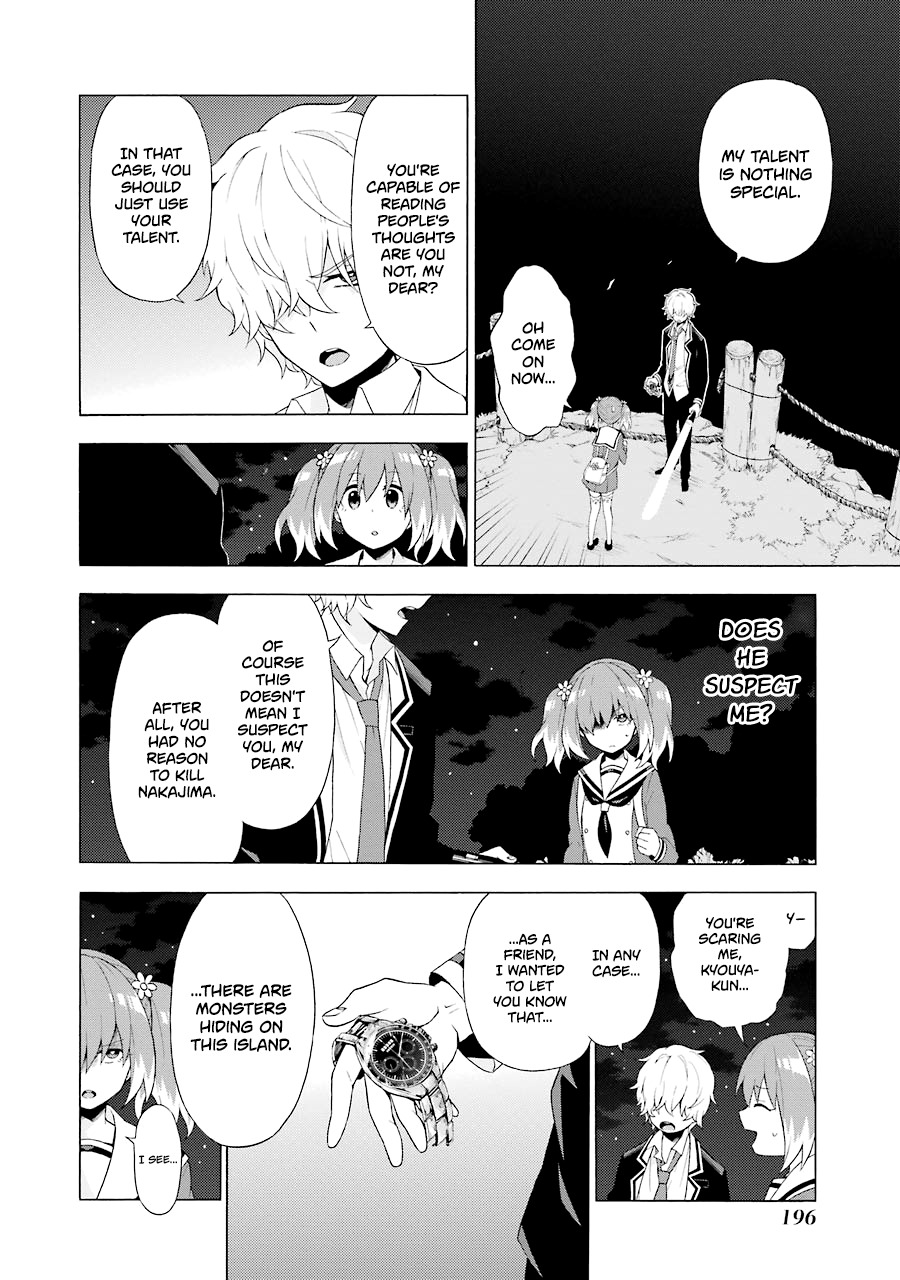 Talentless Nana Chapter 4 - Page 11