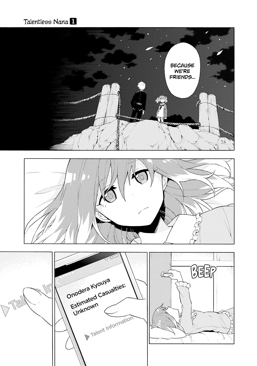Talentless Nana Chapter 4 - Page 12